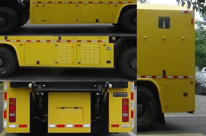 哈盛華舟牌HZT5200XGC工程車公告圖片