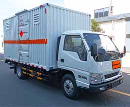 襄鑫鼎牌XDV5045XRYJ6易燃液體廂式運(yùn)輸車