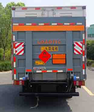 襄鑫鼎牌XDV5045XRYJ6易燃液體廂式運(yùn)輸車公告圖片