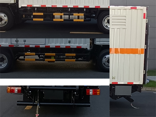 襄鑫鼎牌XDV5045XRYJ6易燃液體廂式運(yùn)輸車公告圖片