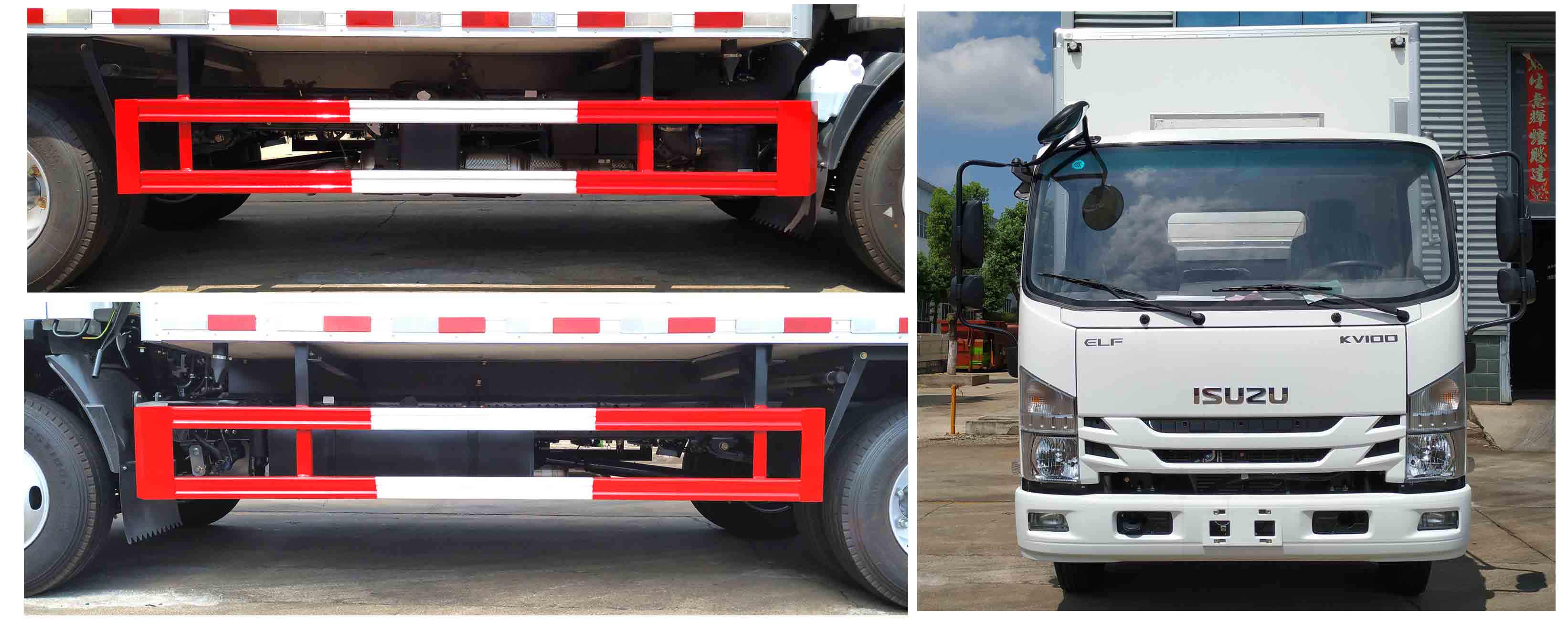 程力威牌CLW5040XCQQ6雛禽運(yùn)輸車公告圖片