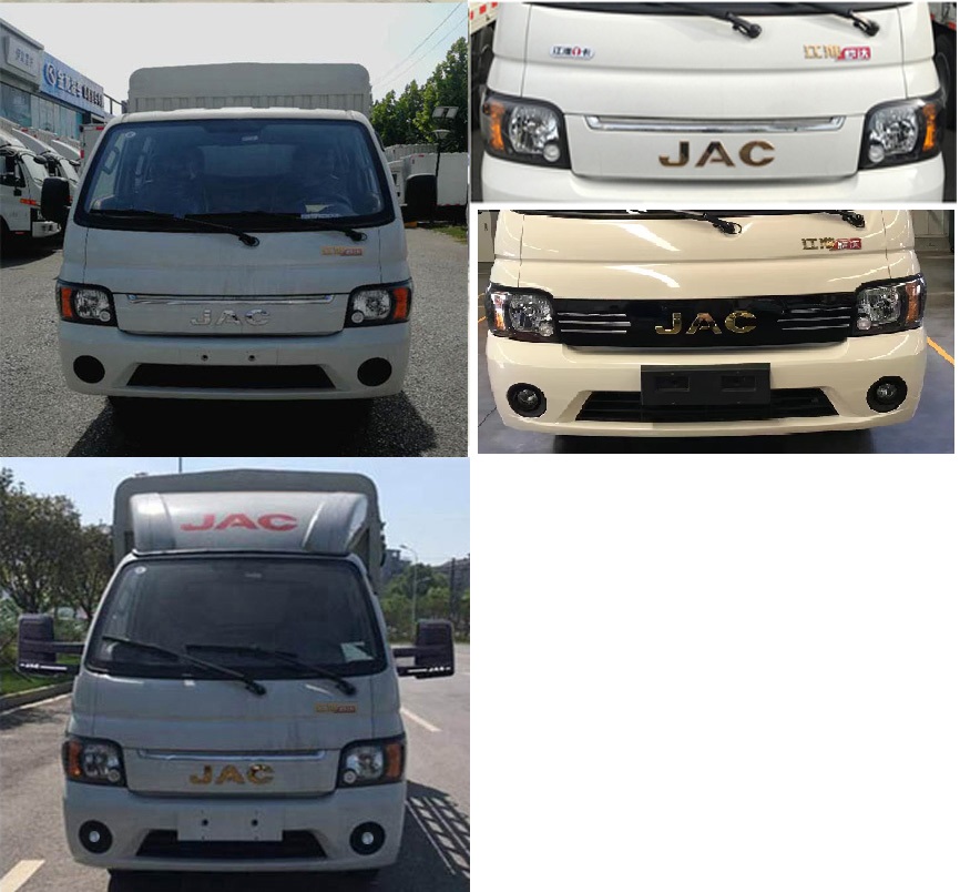 江淮牌HFC5040CCYRV4K1C1S倉柵式運輸車公告圖片