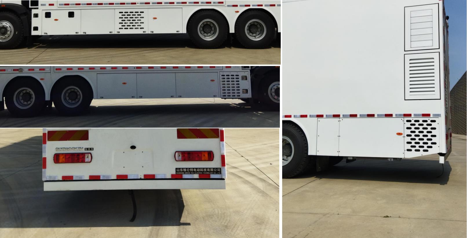 格侖特牌GLT5200XZH指揮車公告圖片