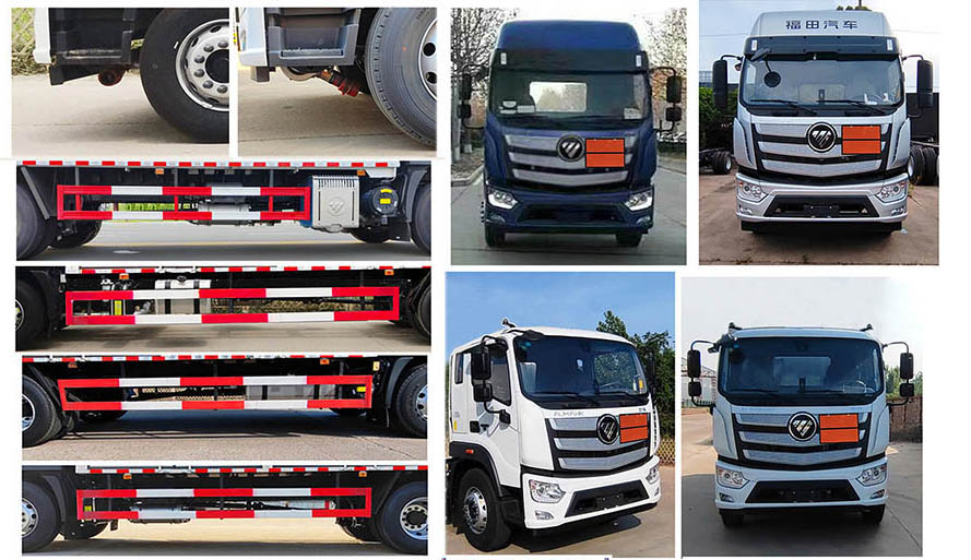 大力牌DLQ5186TQPBJ6氣瓶運輸車公告圖片