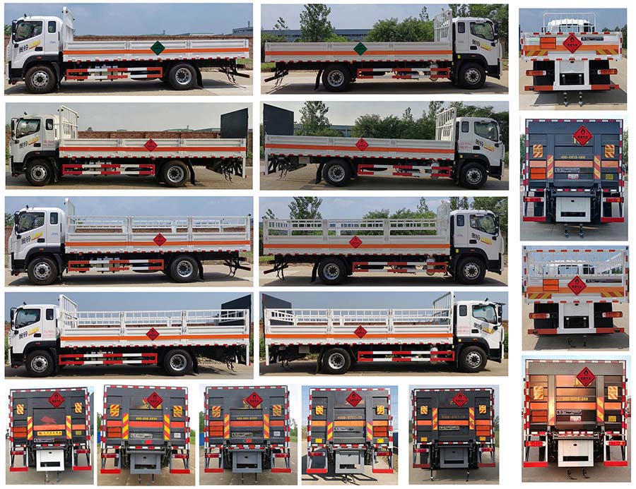 大力牌DLQ5186TQPBJ6氣瓶運輸車公告圖片