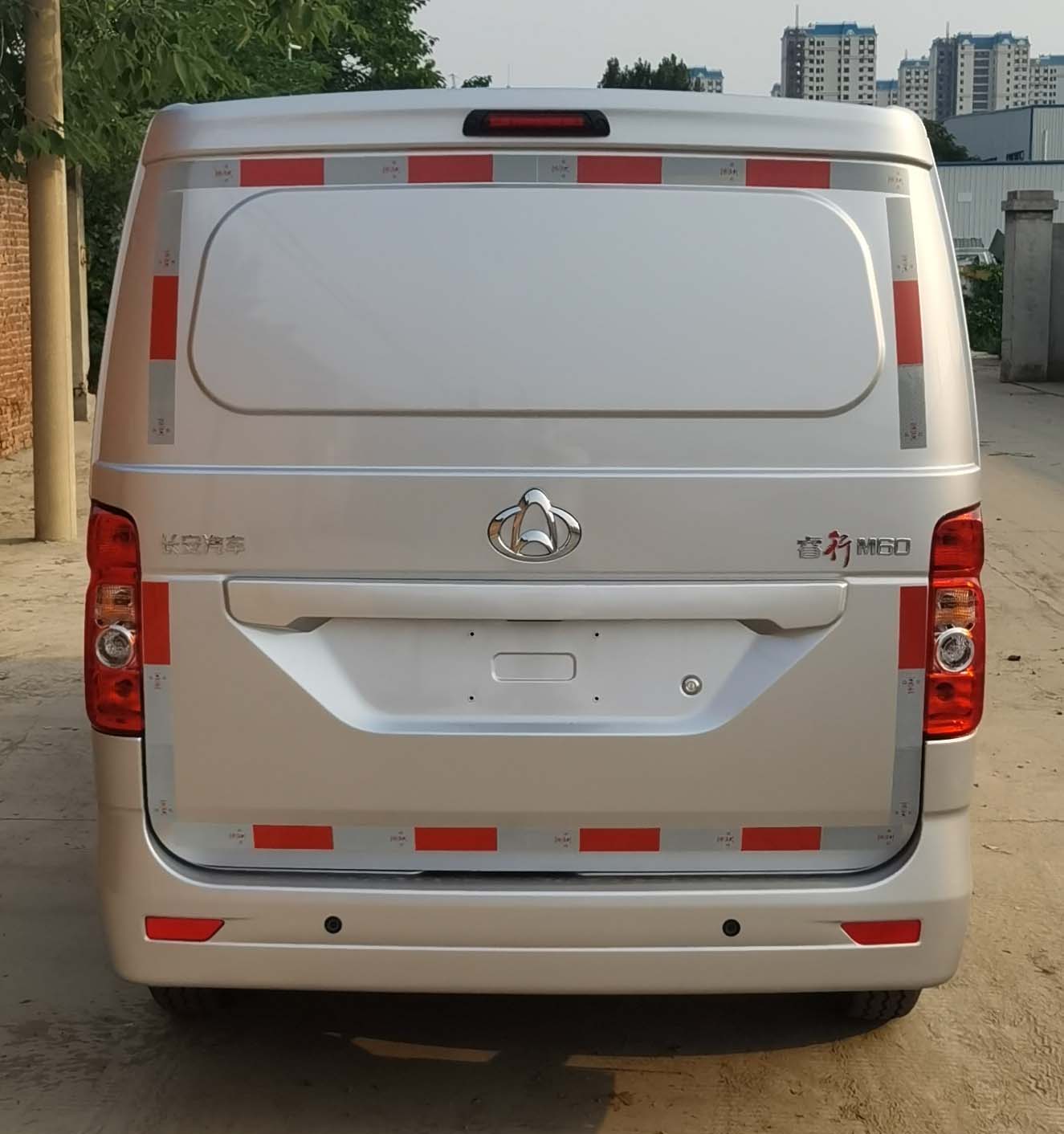 長安牌SC5021XXYAAR6廂式運輸車公告圖片