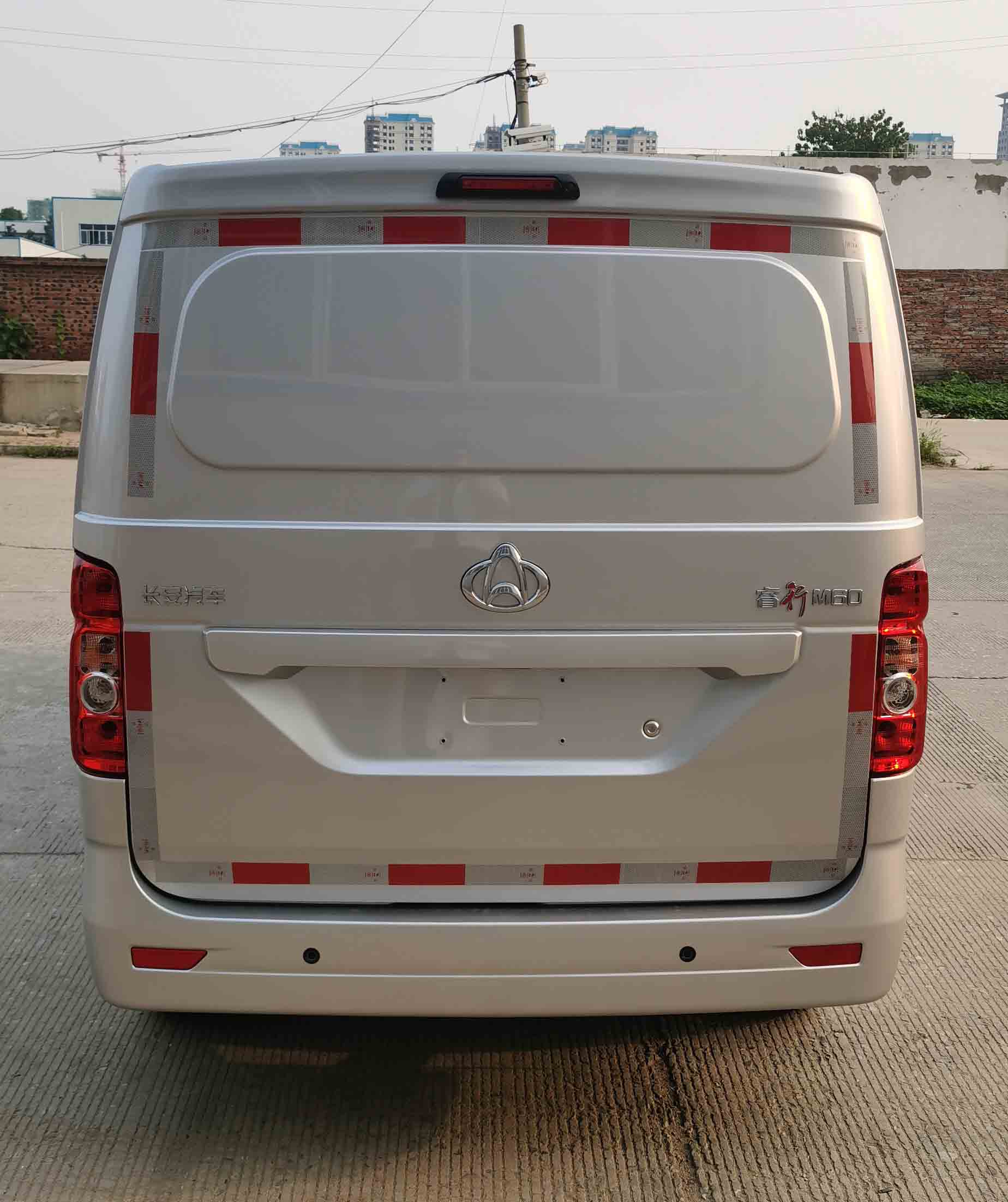 長安牌SC5021XXYAAP6廂式運(yùn)輸車公告圖片