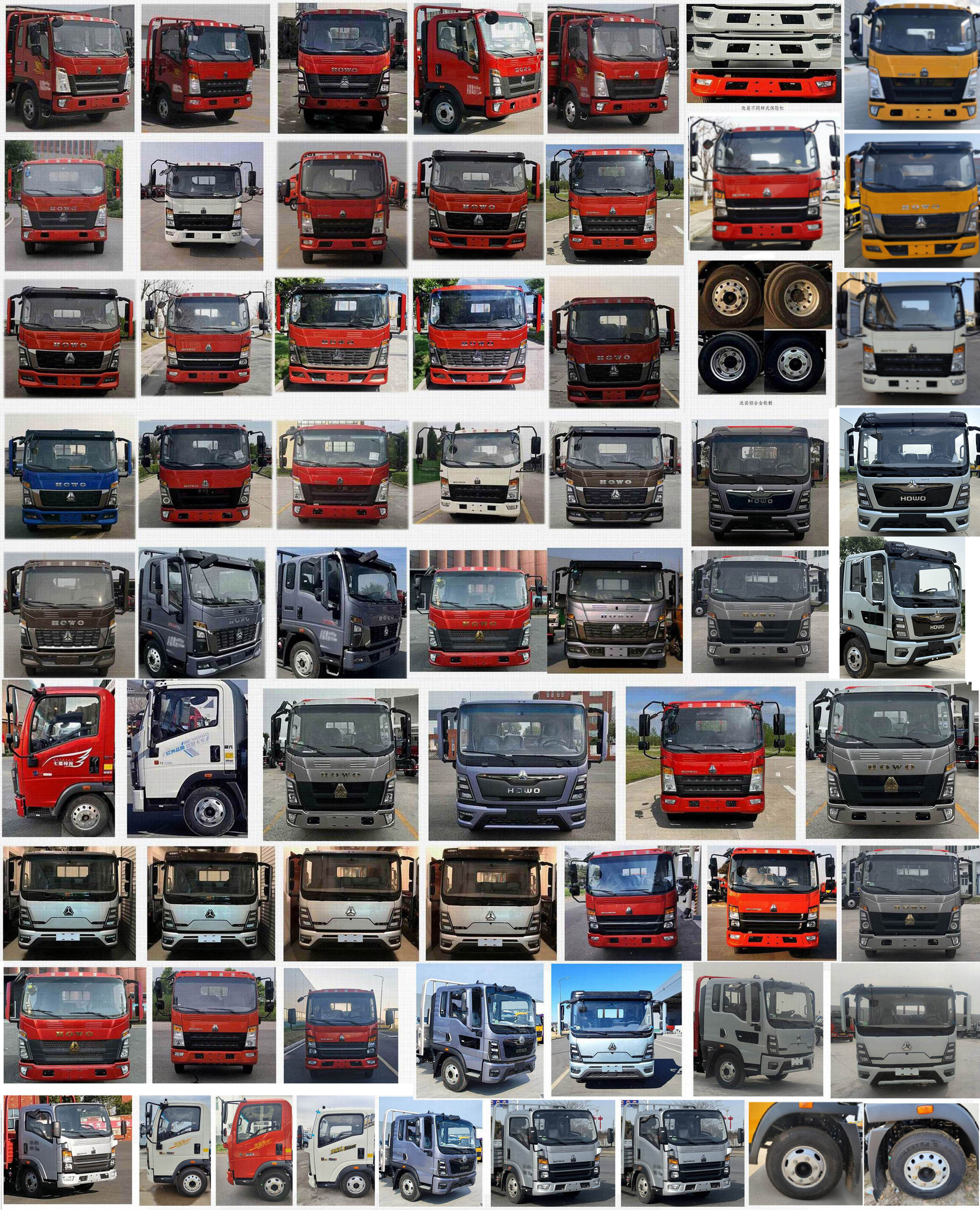 專力牌ZLC5047TQZZ6清障車公告圖片