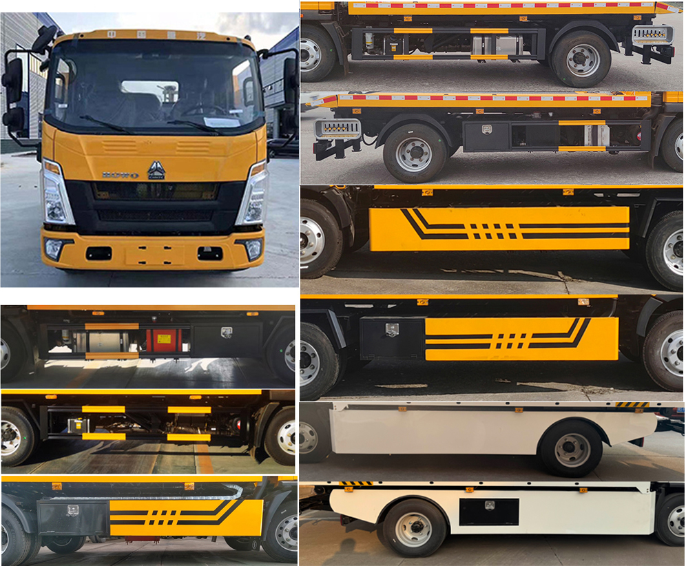 專力牌ZLC5047TQZZ6清障車公告圖片