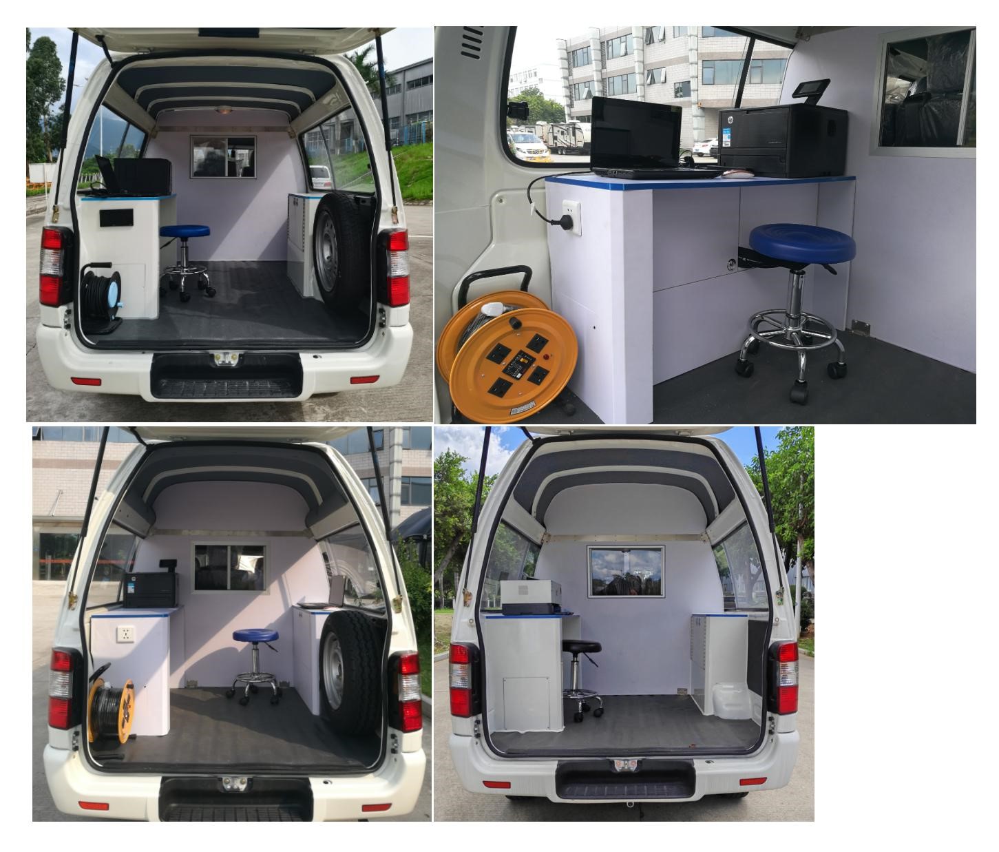 金龍牌XMQ5030XDW86流動服務(wù)車公告圖片