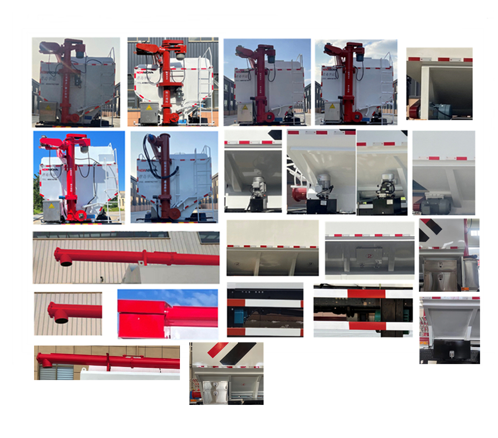 高賽華運牌CGS5310ZSLFT散裝飼料運輸車公告圖片