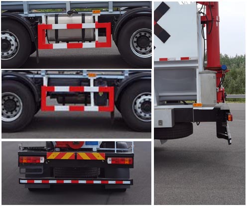 高賽華運牌CGS5310ZSLFT散裝飼料運輸車公告圖片