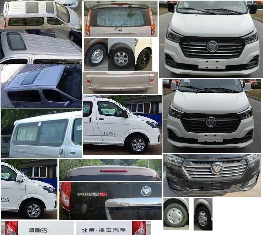 福田牌BJ5036XJC-M1檢測車公告圖片