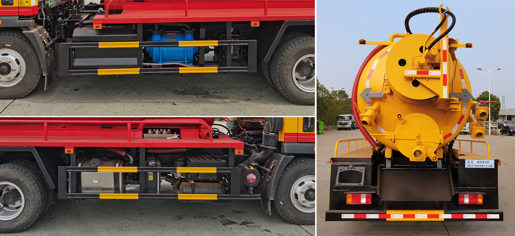 楚勝牌CSC5118GQWZ6清洗吸污車公告圖片