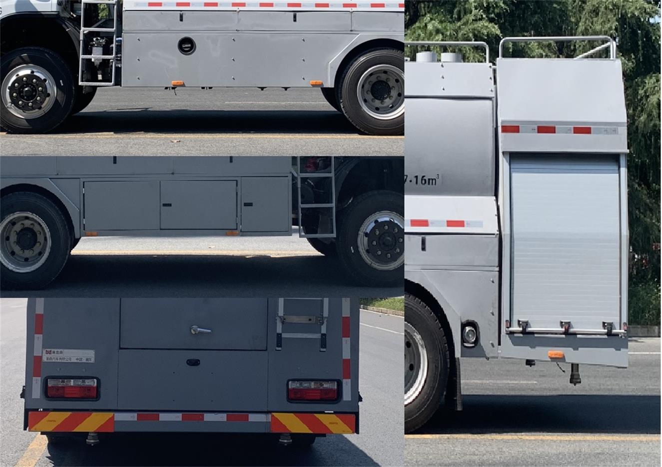 襄鑫鼎牌XDV5140GSSEQ6灑水車公告圖片