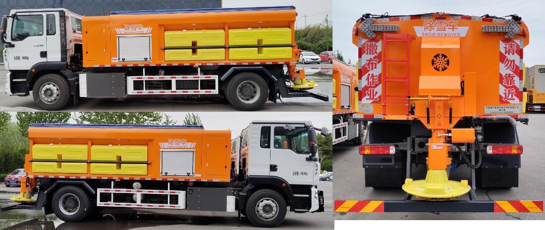 綠葉牌JYJ5187TCXEV純電動除雪車公告圖片