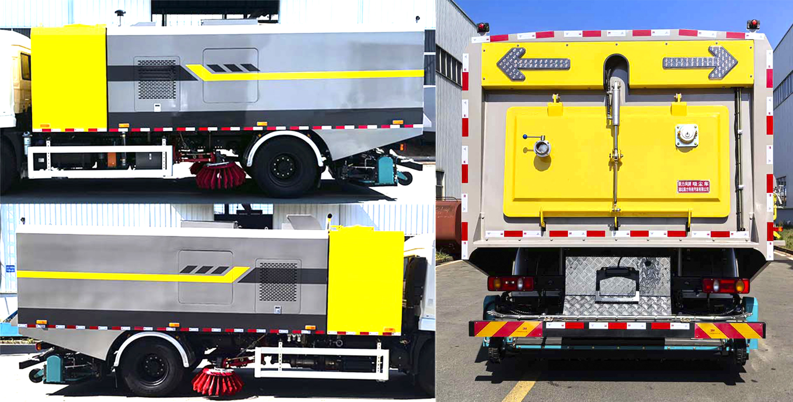 凱力風牌KLF5181TXCD6吸塵車公告圖片