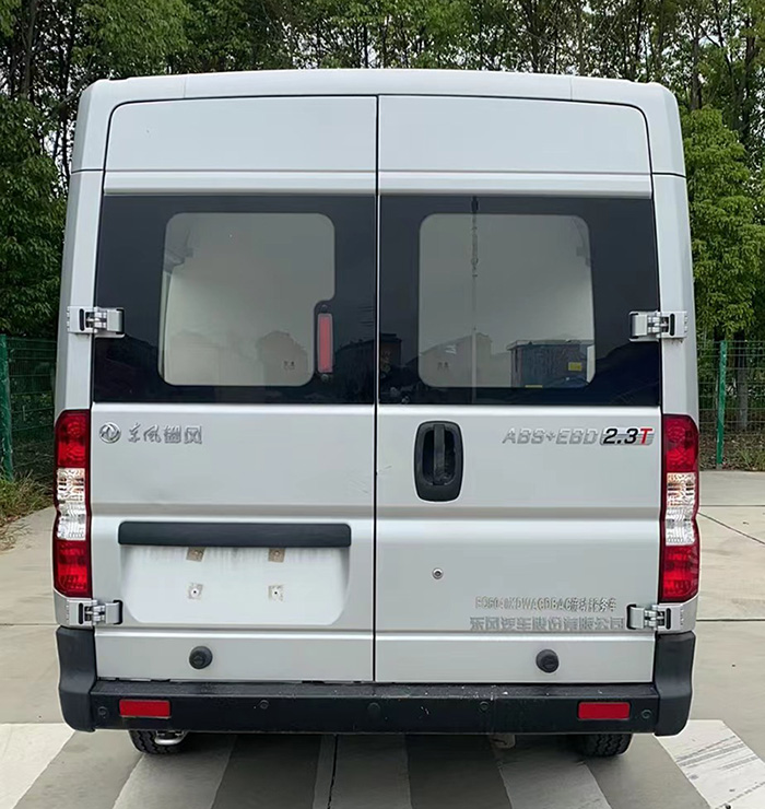 東風(fēng)牌EQ5040XDWACDBAC流動(dòng)服務(wù)車公告圖片