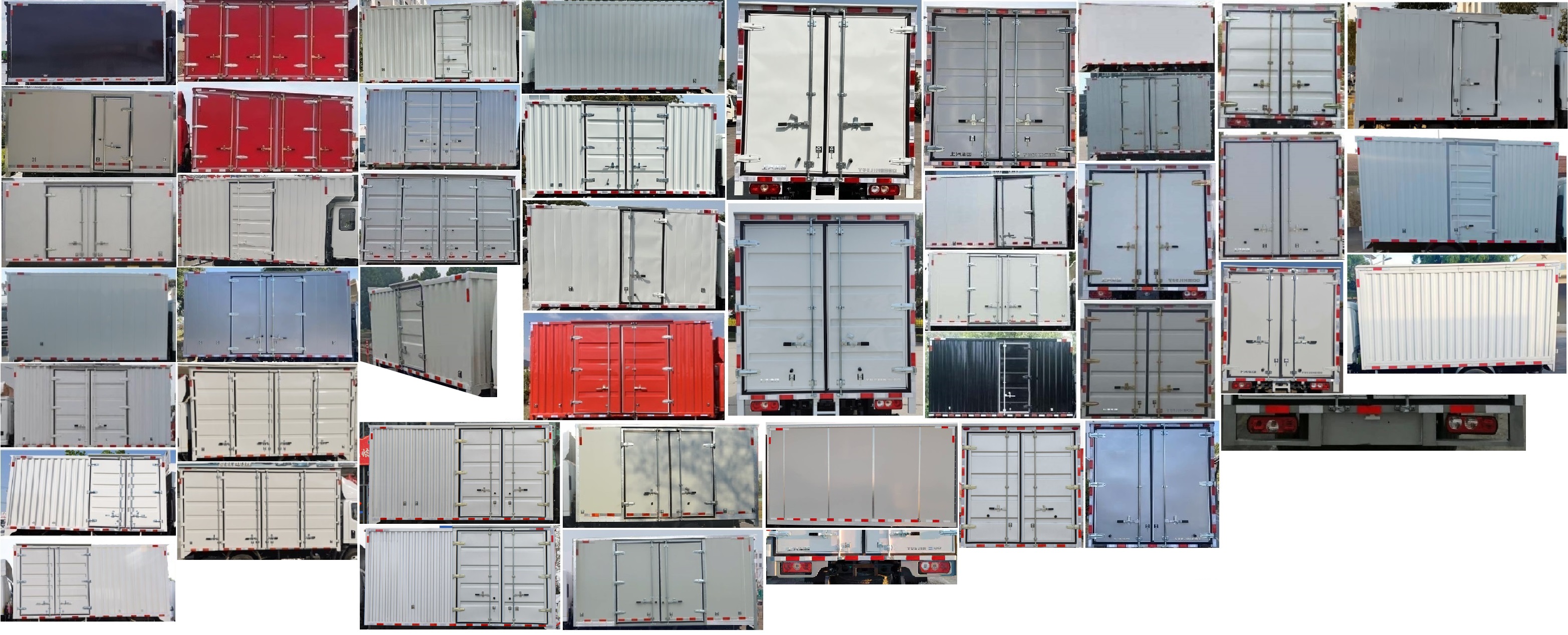 躍進牌SH5043XXYPFDCNZ4廂式運輸車公告圖片