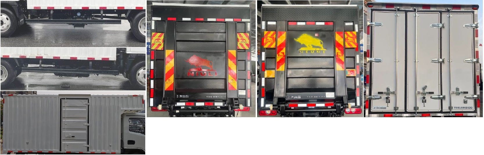 躍進牌SH5043XXYPFDCNZ4廂式運輸車公告圖片