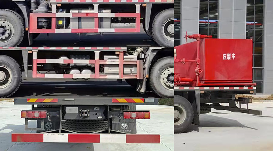 專致牌YZZ5191TYL70壓裂車公告圖片