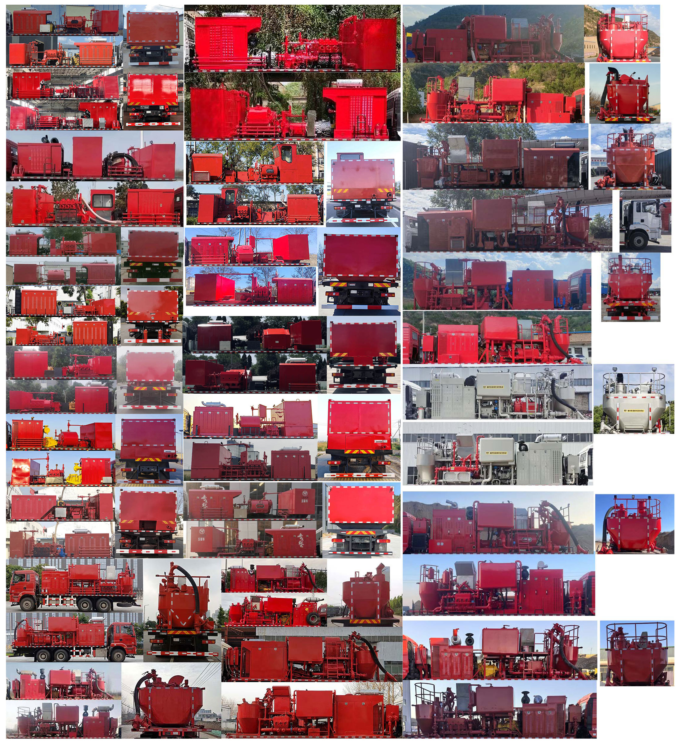 專致牌YZZ5191TYL70壓裂車公告圖片