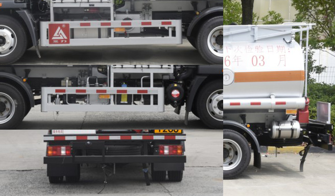 三力牌CGJ5082GJYF6Z飛機加油車公告圖片