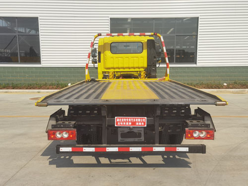 龍牧雙星牌LMX5040TQZBJ6清障車公告圖片