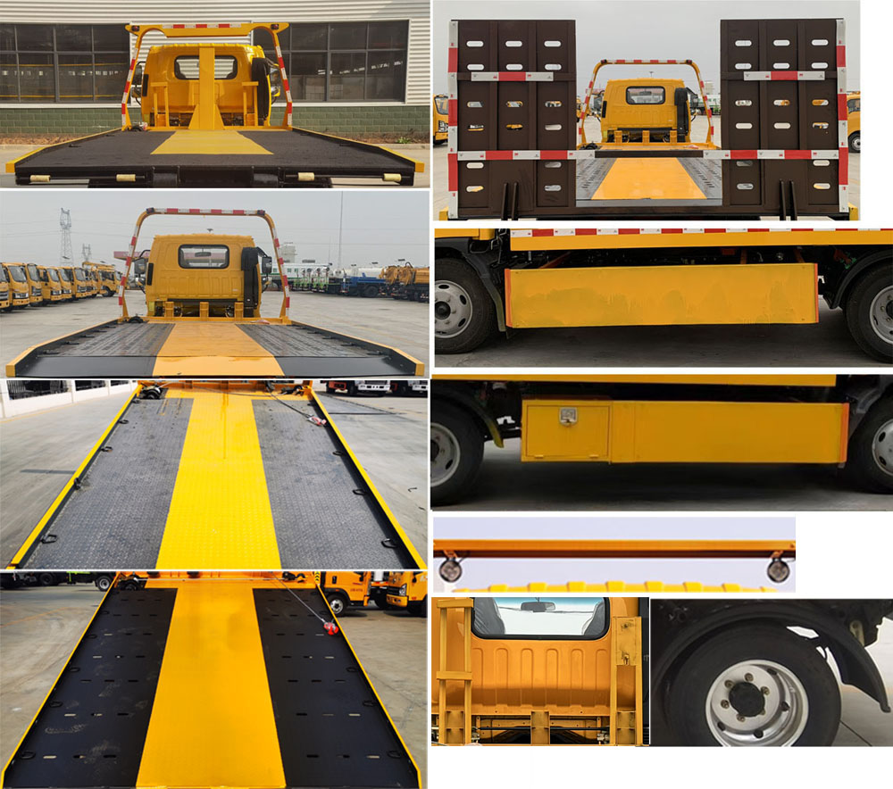 龍牧雙星牌LMX5040TQZBJ6清障車公告圖片