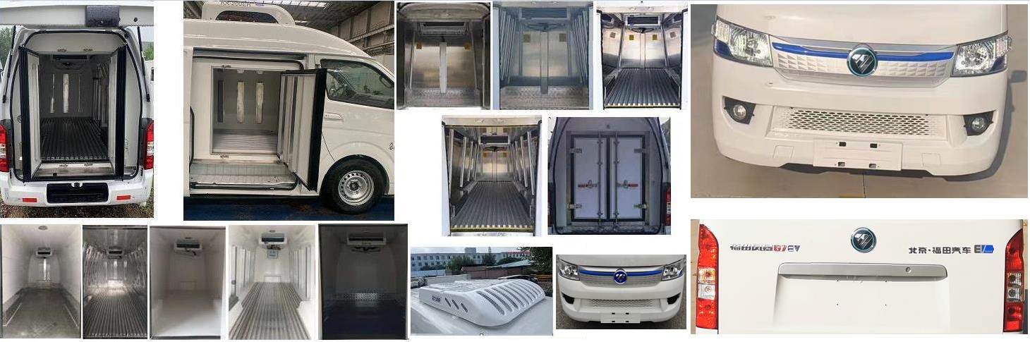 福田牌BJ5049XLCEV2純電動冷藏車公告圖片