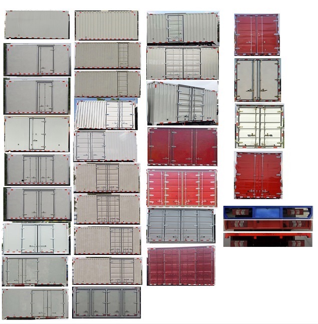 乘龍牌LZ5121XXYL2AC2廂式運(yùn)輸車公告圖片