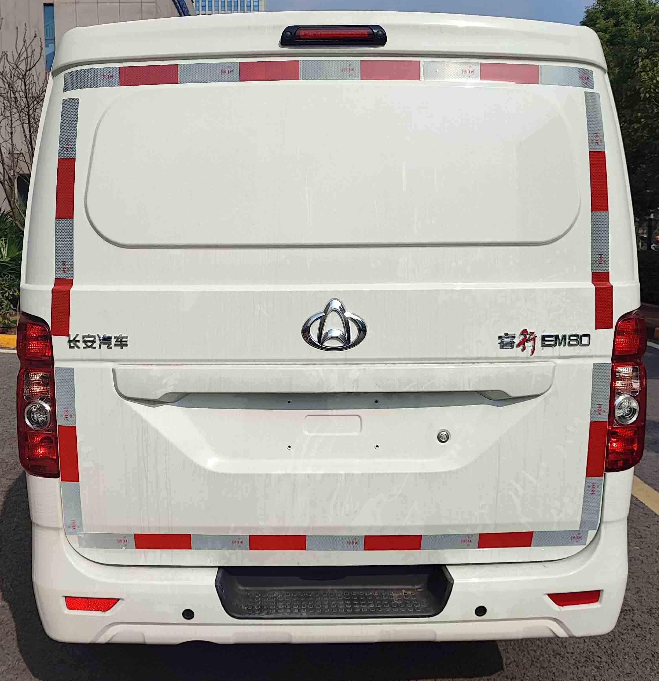 長安牌SC5031XXYAAQBEV純電動廂式運(yùn)輸車公告圖片