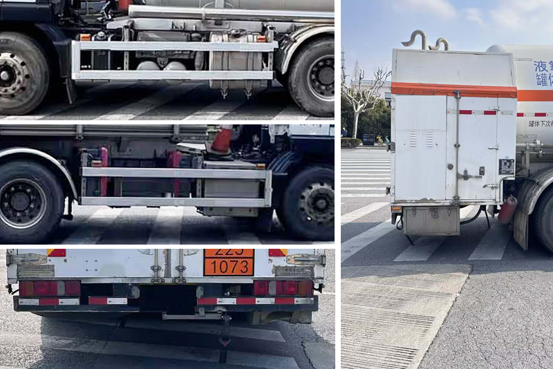 圣達(dá)因牌SDY5240GDYY1低溫液體運(yùn)輸車公告圖片