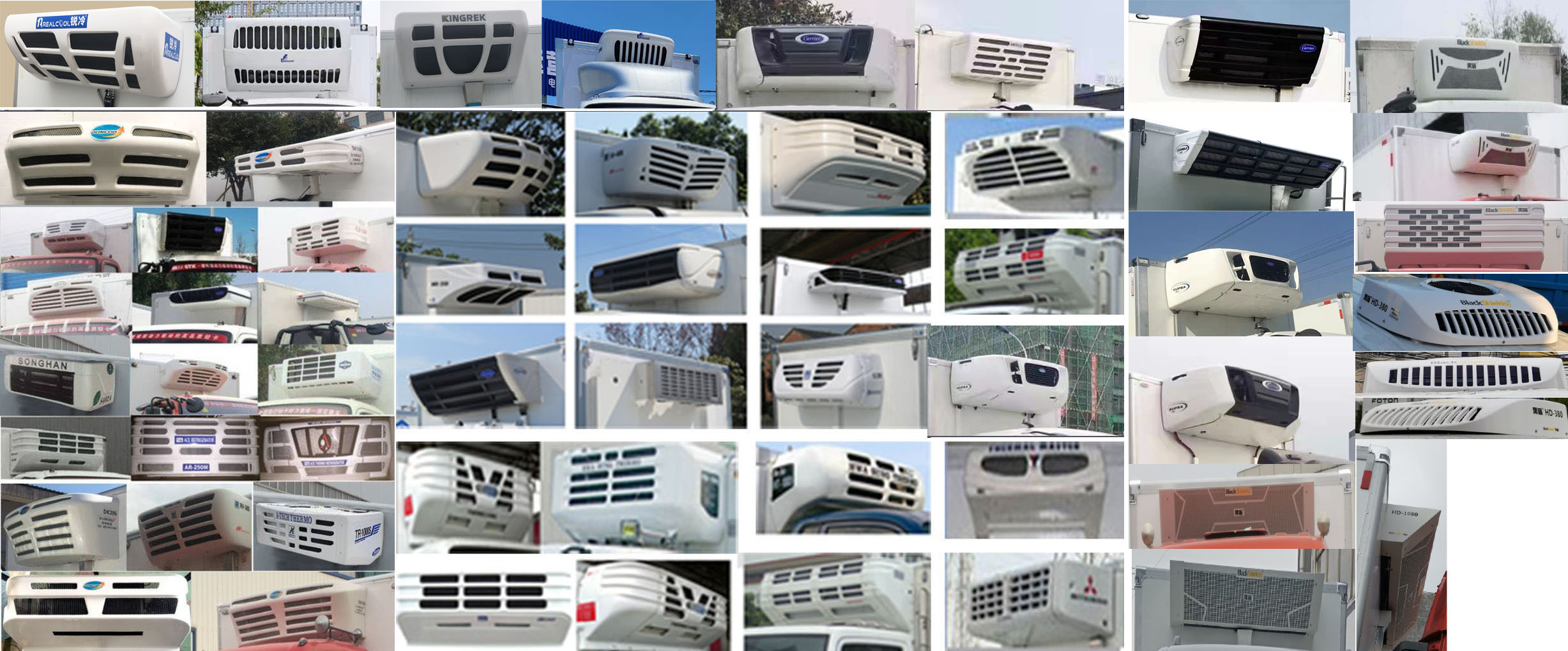 福田牌BJ5044XLC-FS冷藏車公告圖片