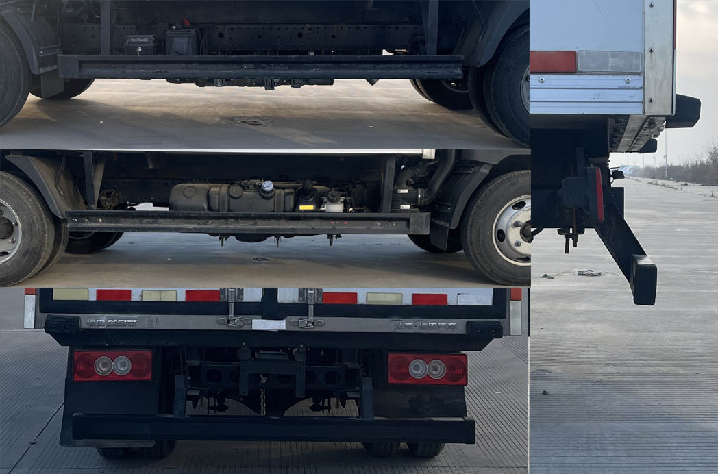 福田牌BJ5044XLC-FS冷藏車公告圖片