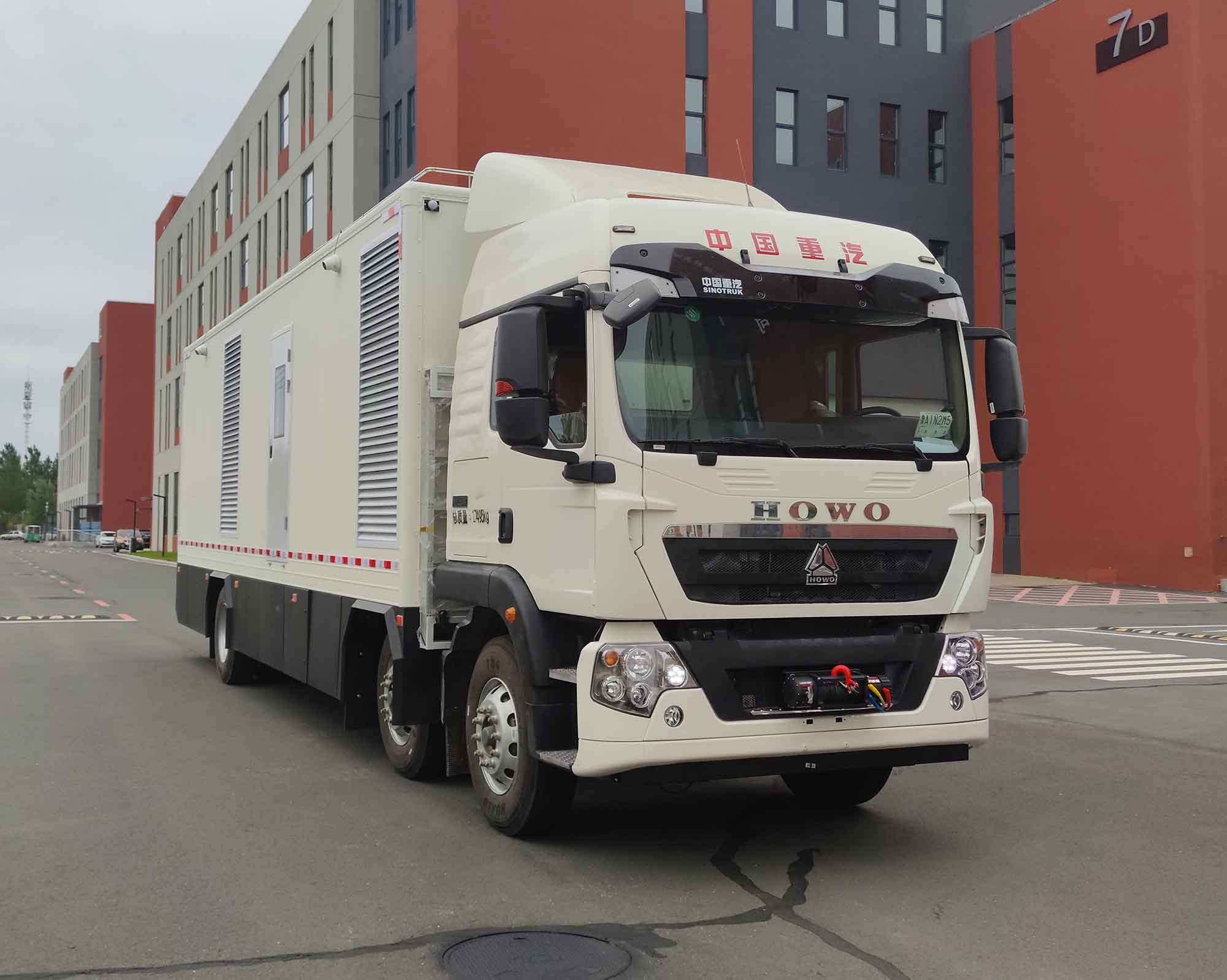 弗銳途牌JGF5170XDY電源車公告圖片