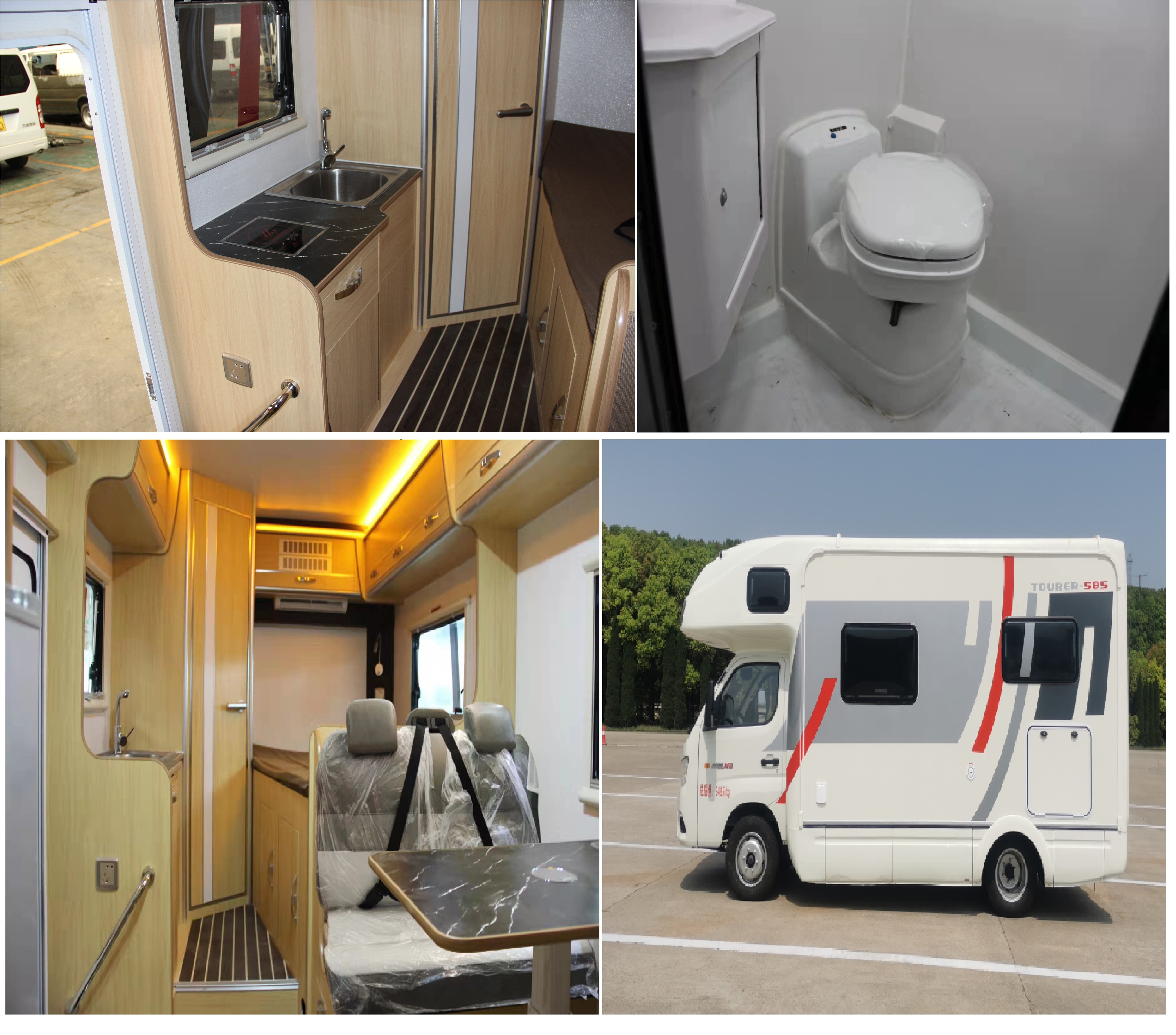 賽家牌WHR5030XLJFT旅居車公告圖片