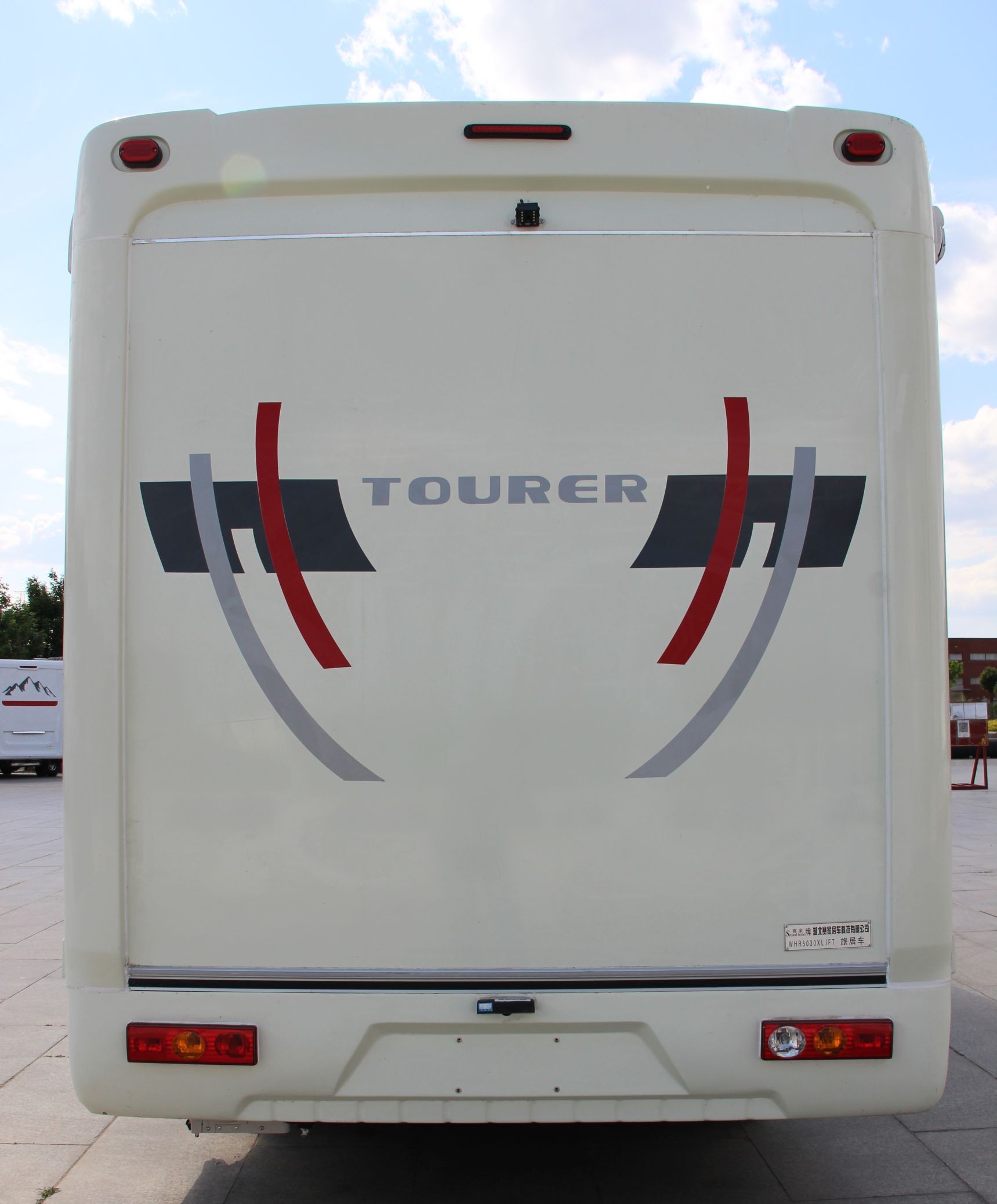 賽家牌WHR5030XLJFT旅居車公告圖片