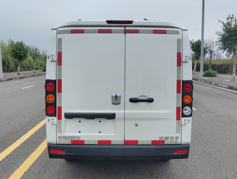 遠程牌DNC5032XXYSEVGN1換電式純電動廂式運輸車公告圖片