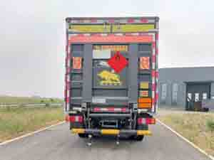 楚勝牌CSC5040XRQJW6易燃氣體廂式運輸車公告圖片