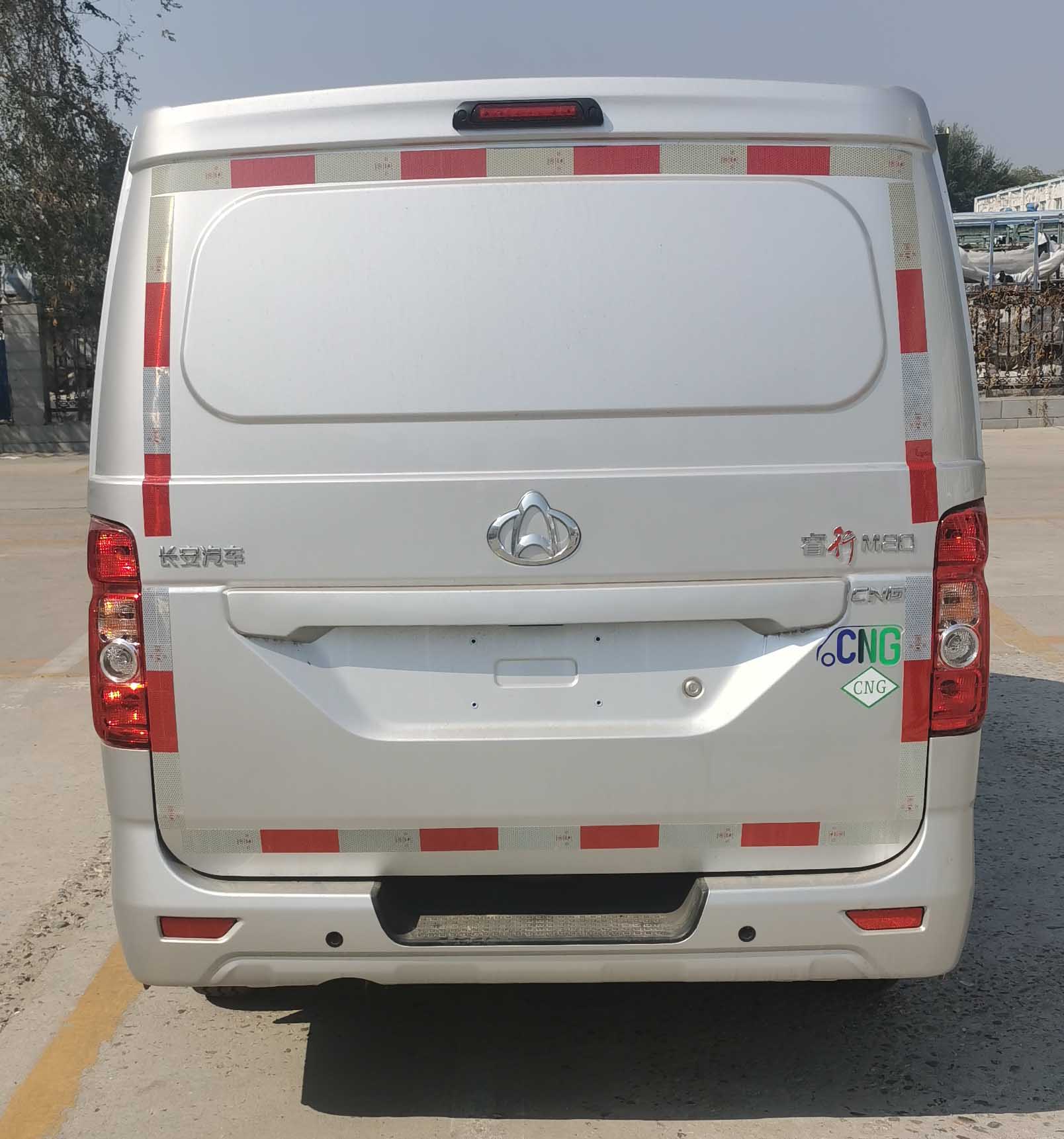 長安牌SC5021XXYAAM6NG廂式運輸車公告圖片