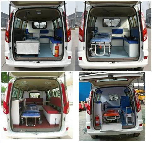 福田牌BJ5036XJH-M1救護車公告圖片
