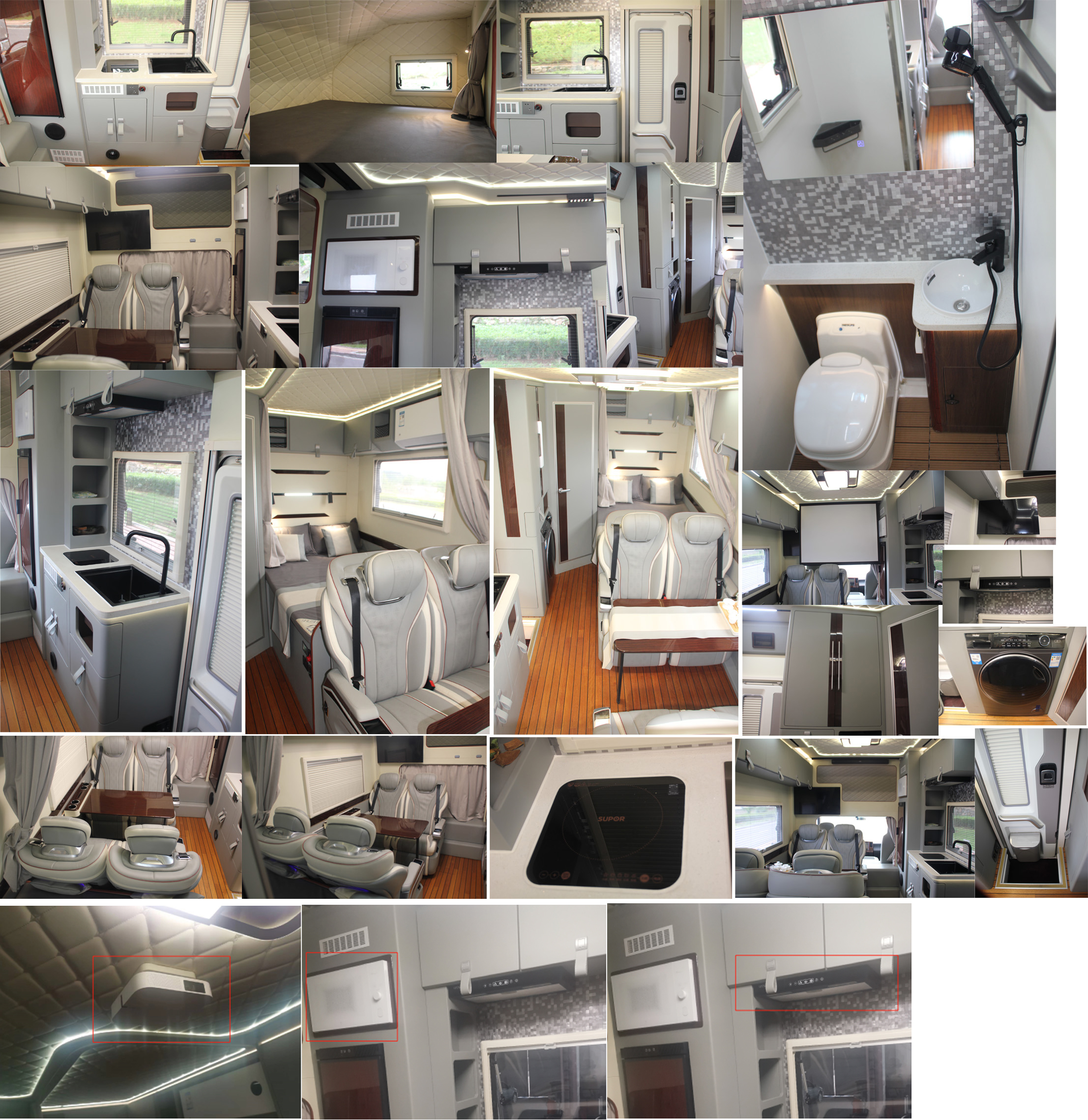 驍呈牌DPD5070XLJ旅居車(chē)公告圖片