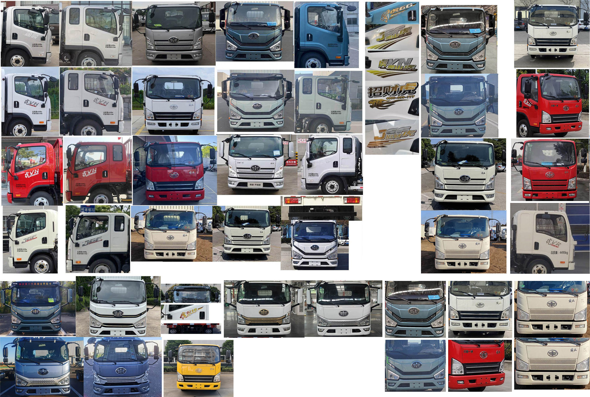 專威牌HTW5043TQZPCA6清障車公告圖片