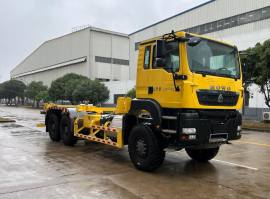 哈盛華舟牌HZT5230TYC6運(yùn)材車