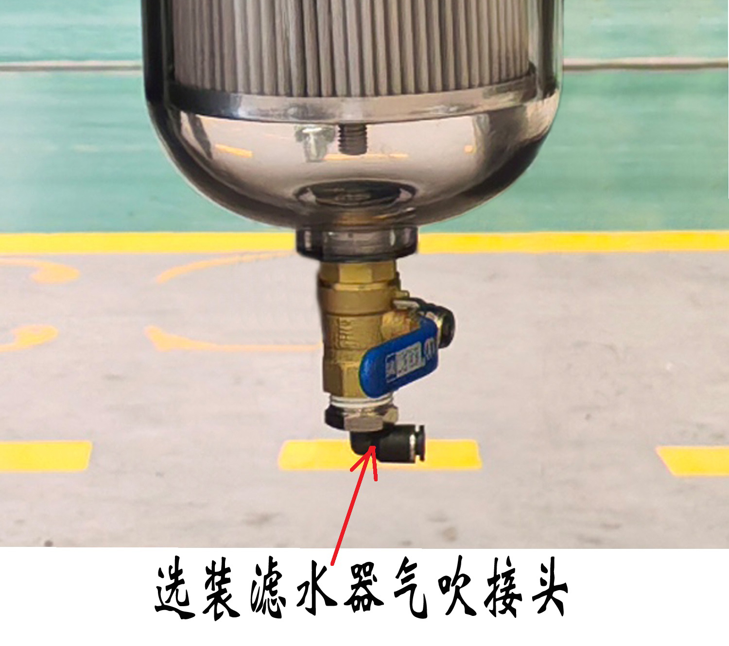 福龍馬牌FLM5251TDYDF6多功能抑塵車公告圖片