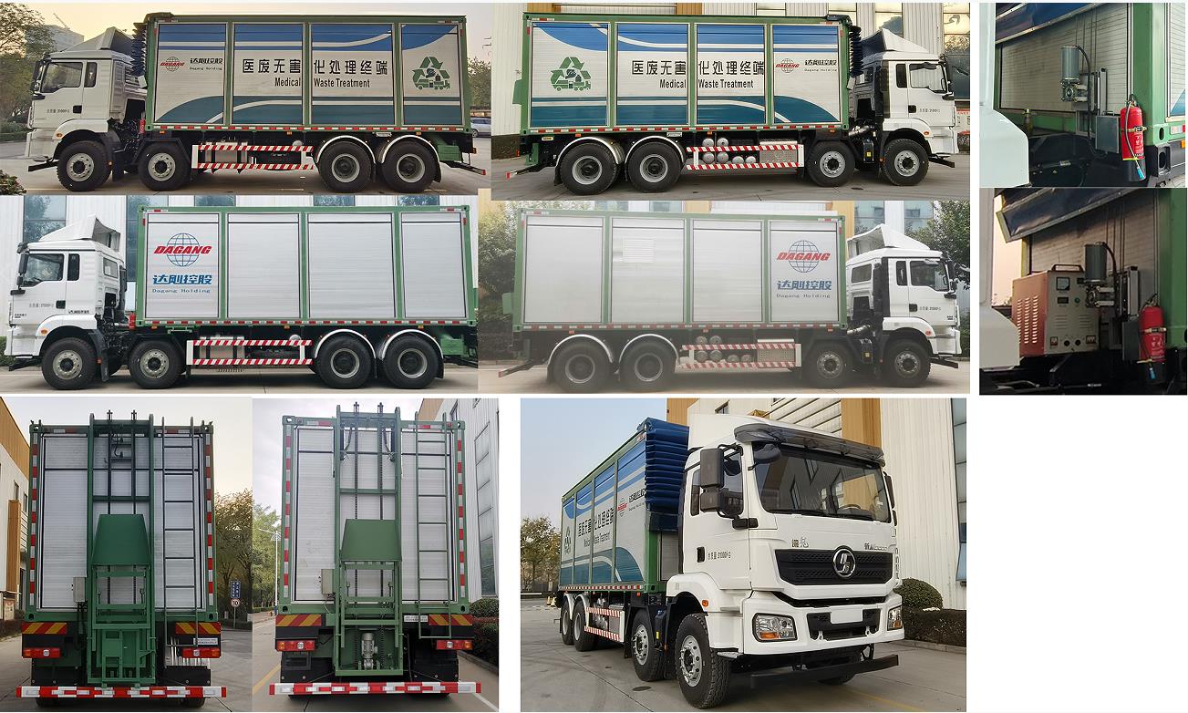 達(dá)剛牌DGL5310XFH-086焚燒車公告圖片