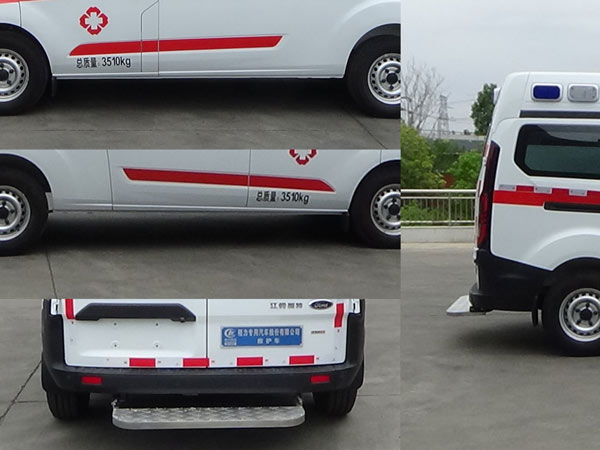 程力威牌CLW5040XJHAJZ救護車公告圖片