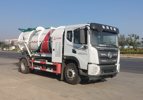 衡霸牌YYD5182GXWDBEV純電動(dòng)吸污車