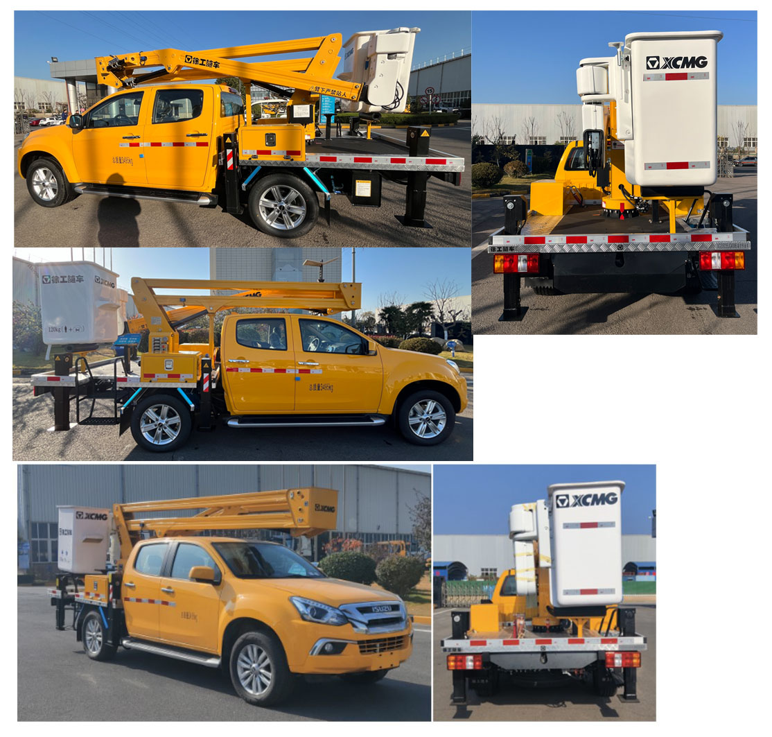 徐工牌XGS5035JGKW6高空作業(yè)車公告圖片